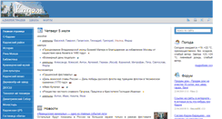 Desktop Screenshot of kadom.ru